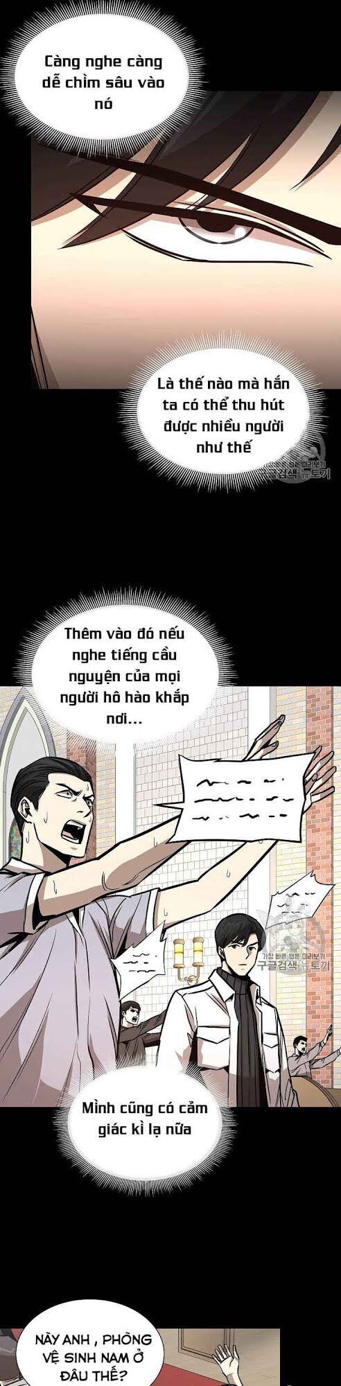 Return Survival Chapter 67 - 10