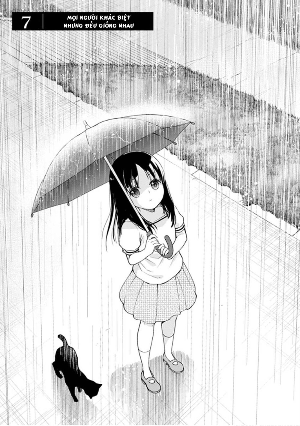 Mata, Onaji Yume Wo Miteita Chapter 7 - 2
