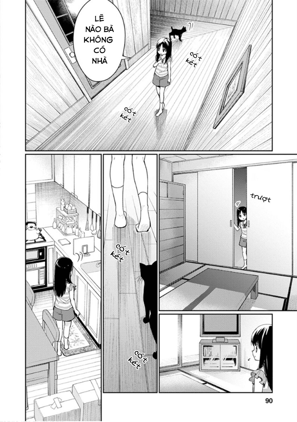 Mata, Onaji Yume Wo Miteita Chapter 7 - 13
