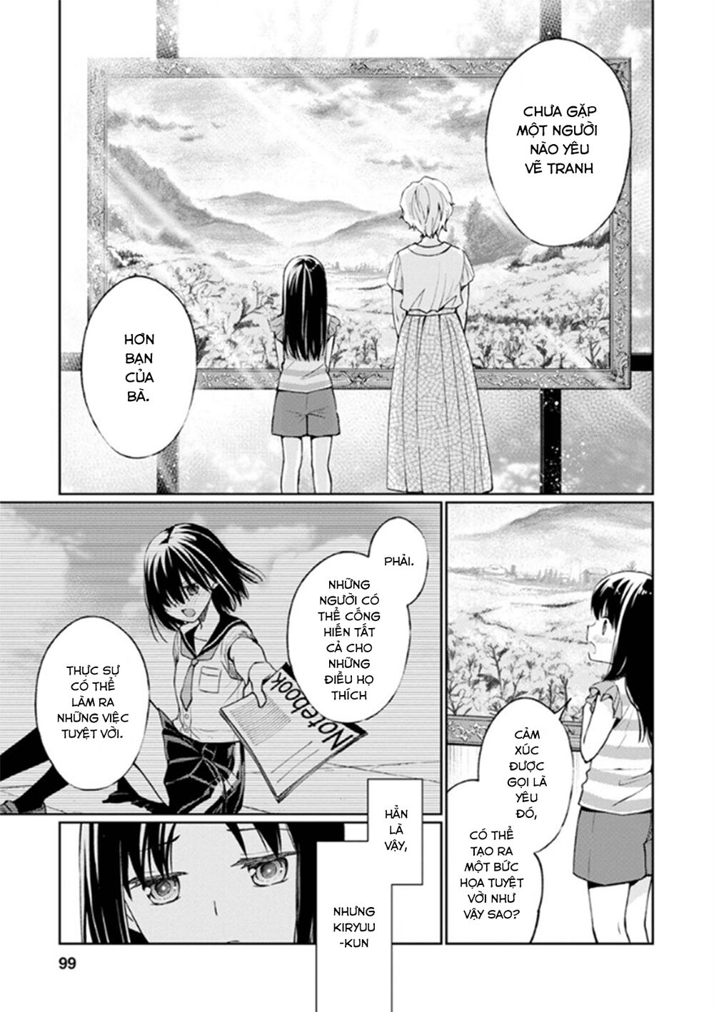 Mata, Onaji Yume Wo Miteita Chapter 7 - 21