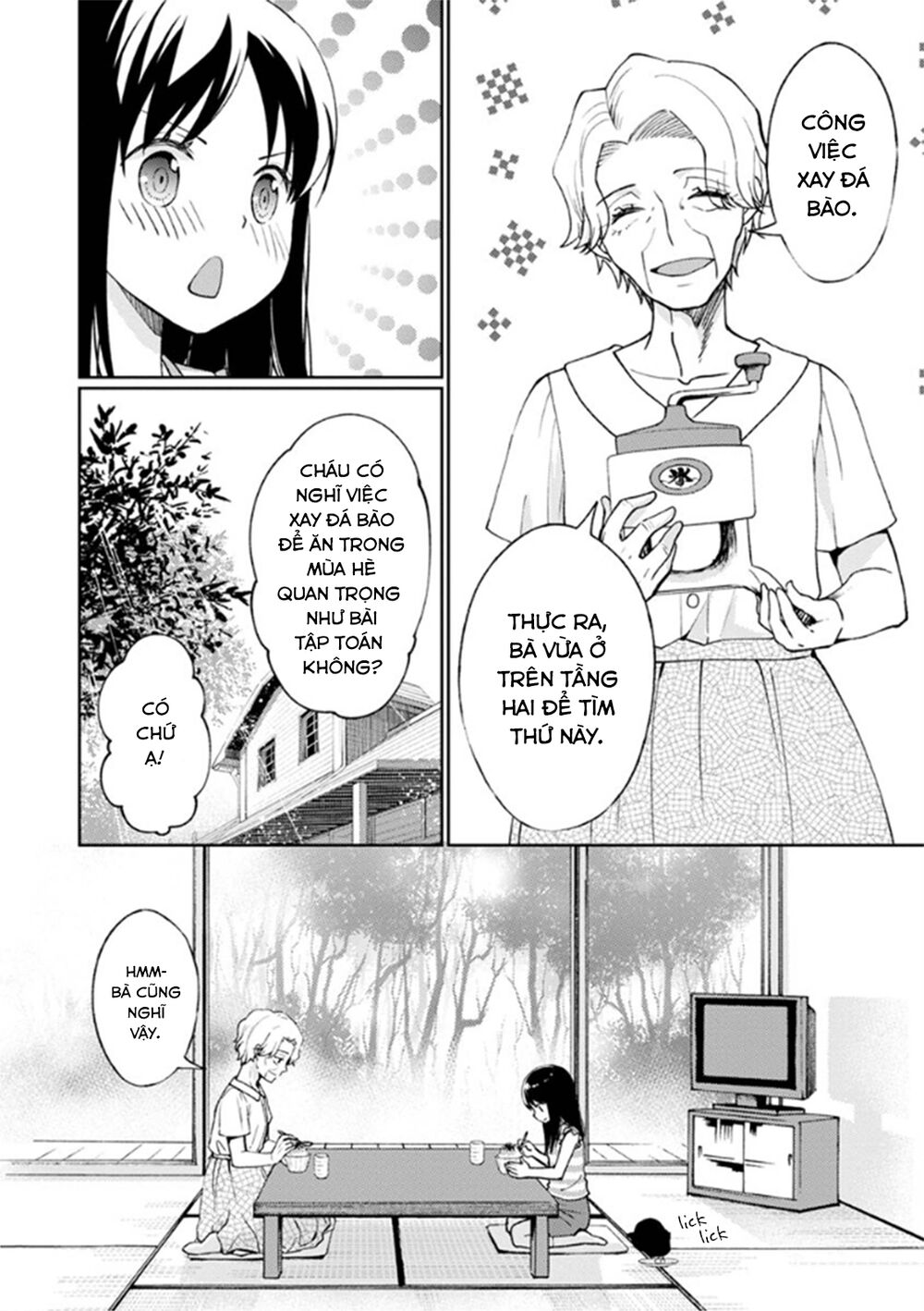 Mata, Onaji Yume Wo Miteita Chapter 7 - 24