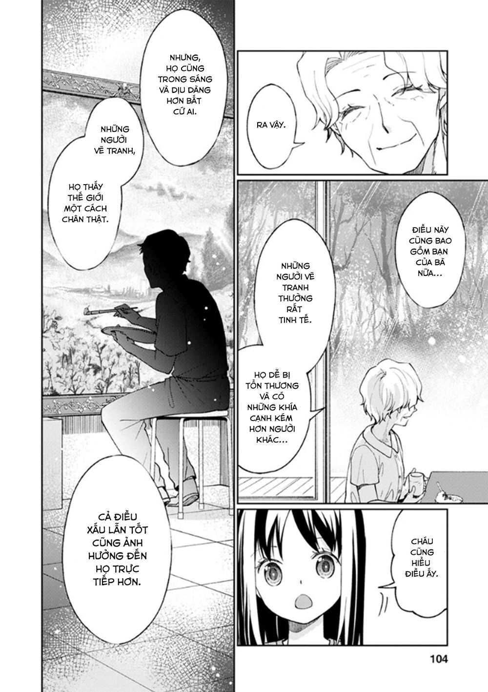 Mata, Onaji Yume Wo Miteita Chapter 7 - 26
