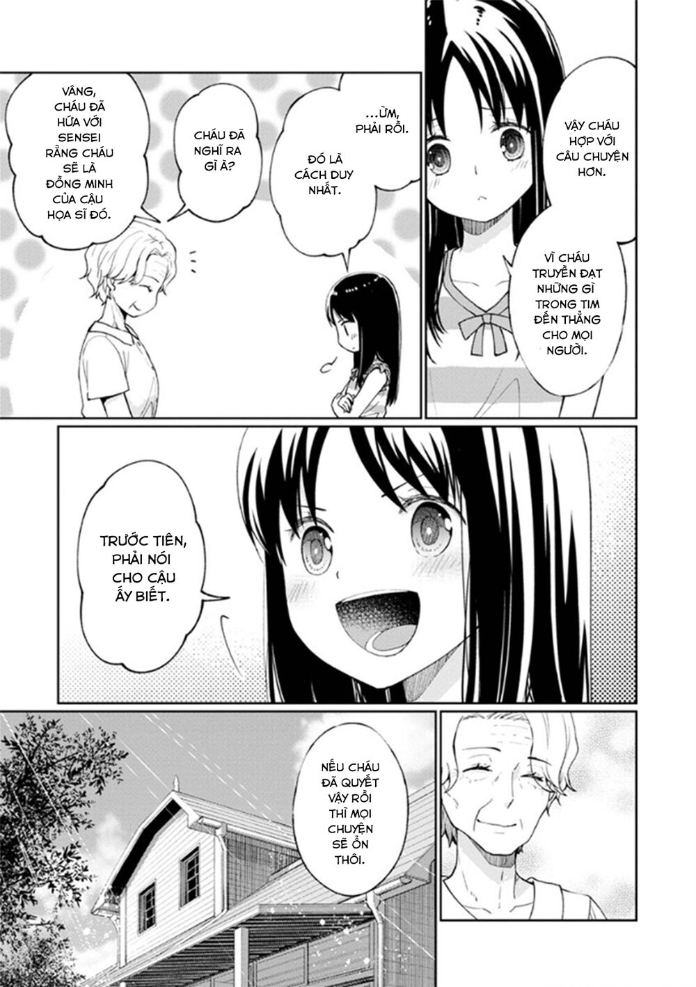 Mata, Onaji Yume Wo Miteita Chapter 7 - 29