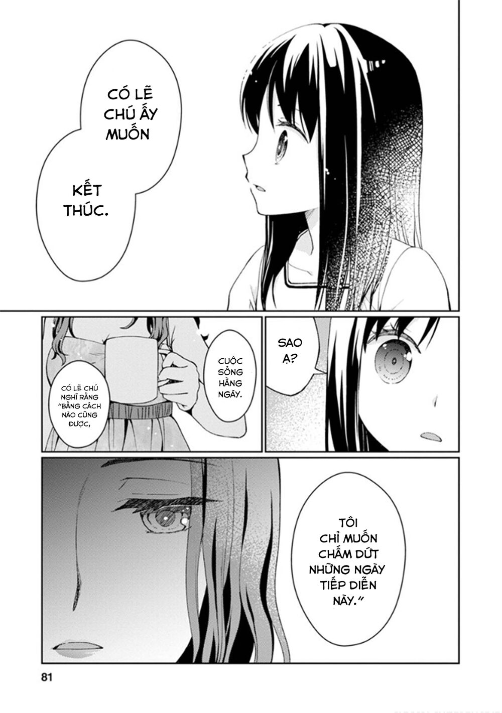 Mata, Onaji Yume Wo Miteita Chapter 7 - 4