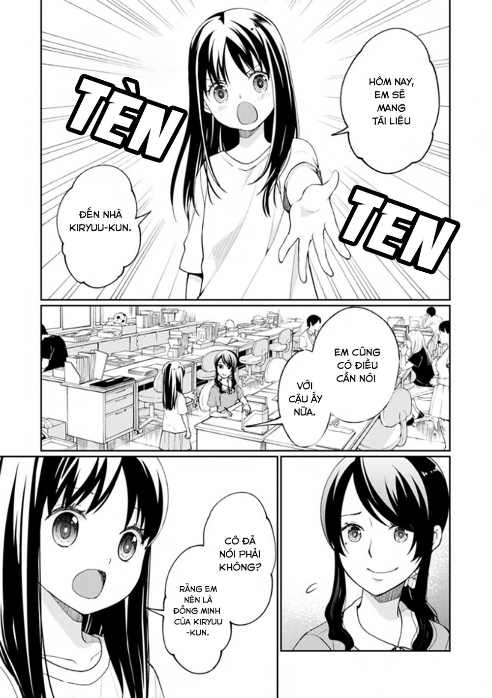 Mata, Onaji Yume Wo Miteita Chapter 7 - 31
