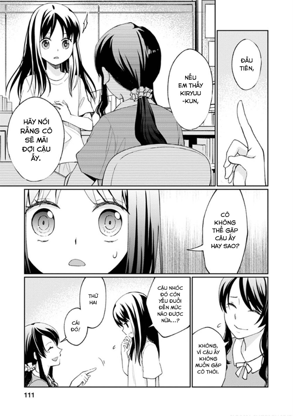 Mata, Onaji Yume Wo Miteita Chapter 7 - 33
