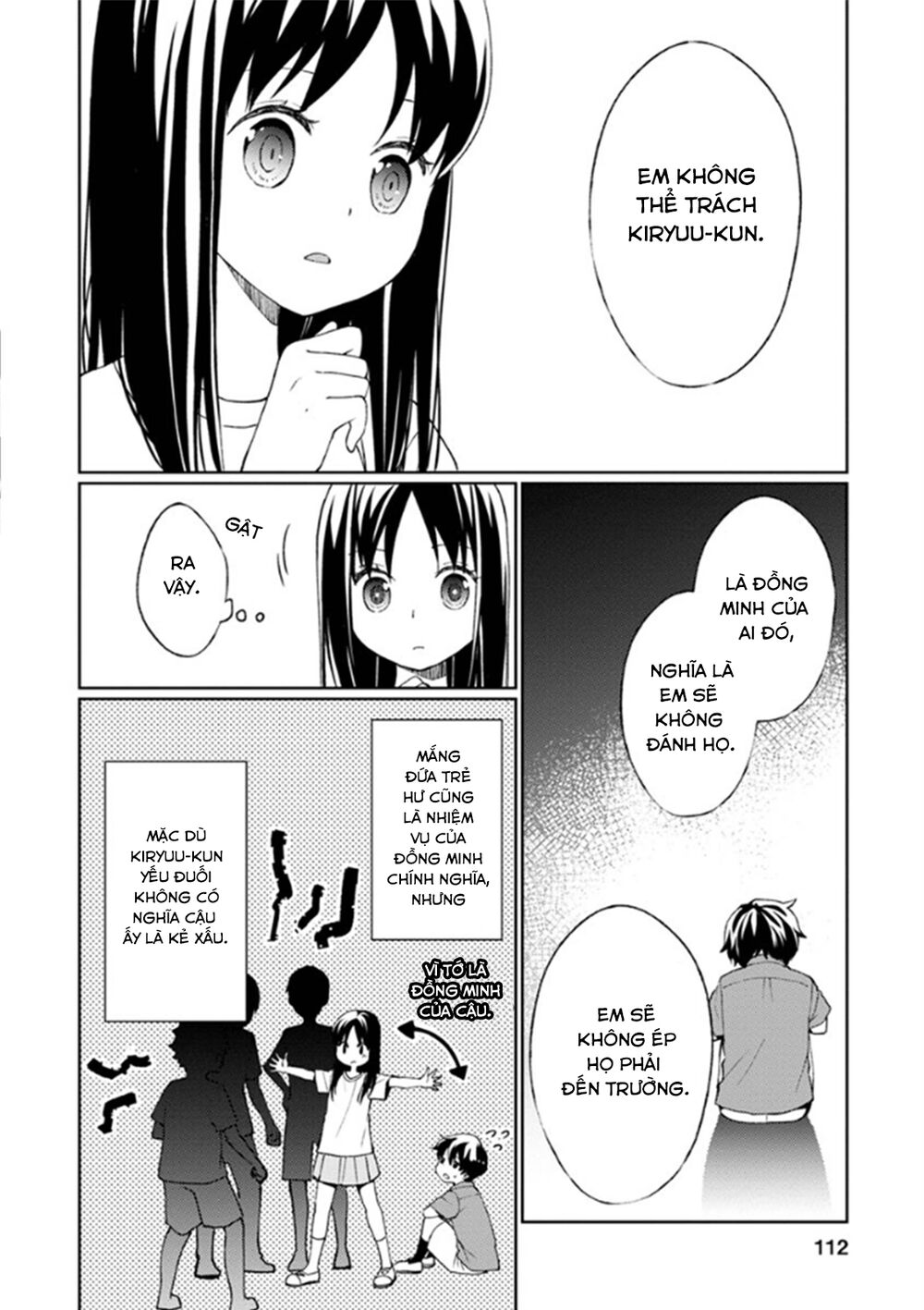 Mata, Onaji Yume Wo Miteita Chapter 7 - 34