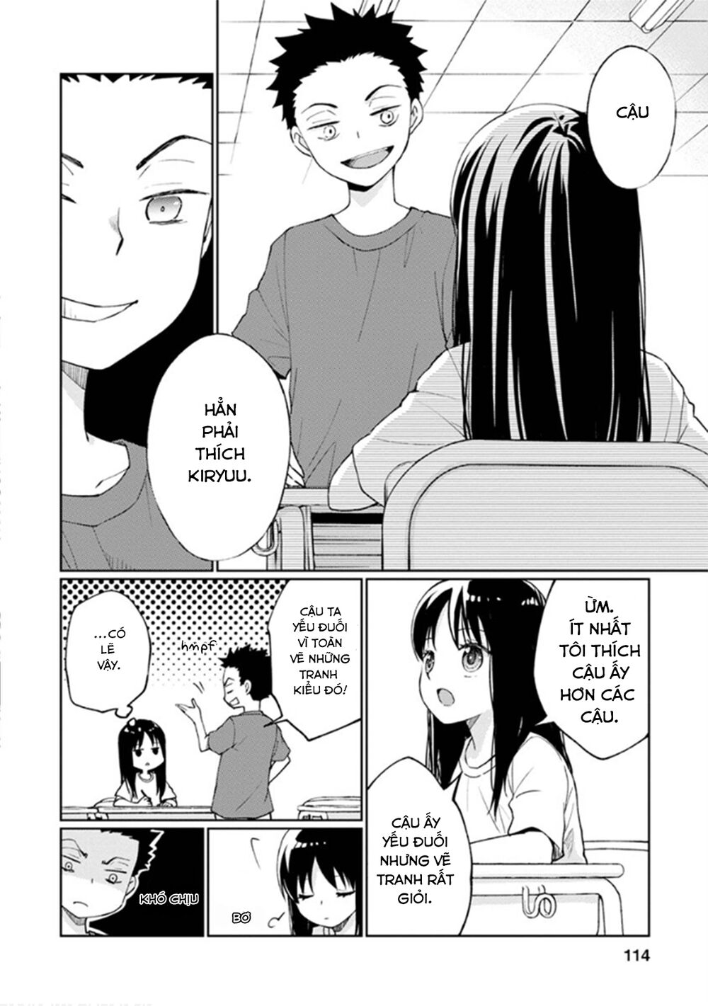 Mata, Onaji Yume Wo Miteita Chapter 7 - 36