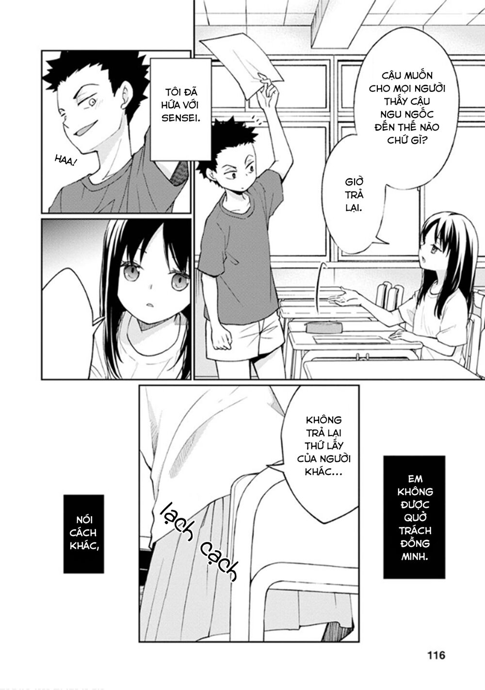 Mata, Onaji Yume Wo Miteita Chapter 7 - 38
