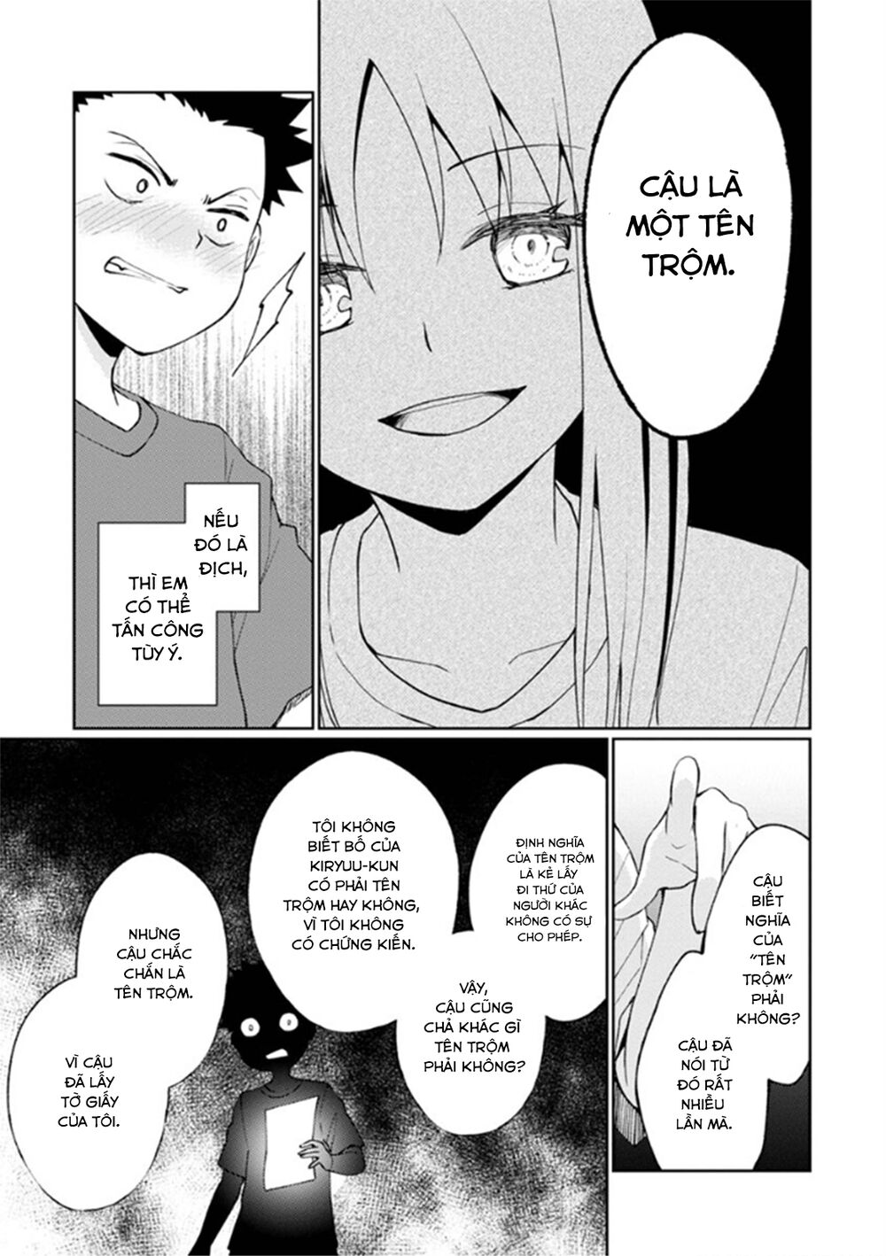 Mata, Onaji Yume Wo Miteita Chapter 7 - 39