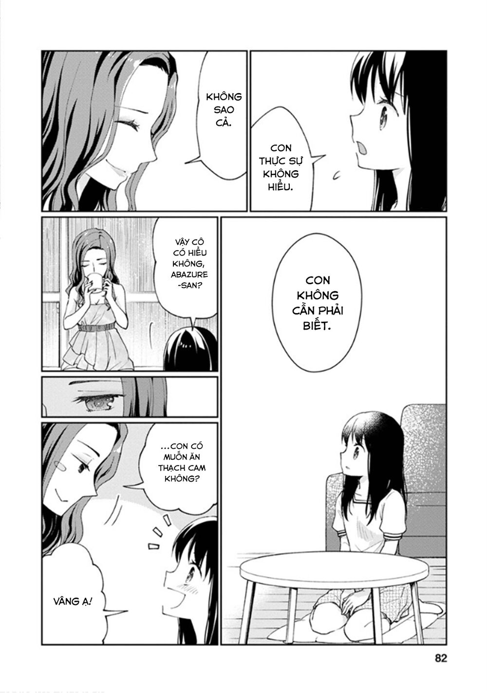 Mata, Onaji Yume Wo Miteita Chapter 7 - 5