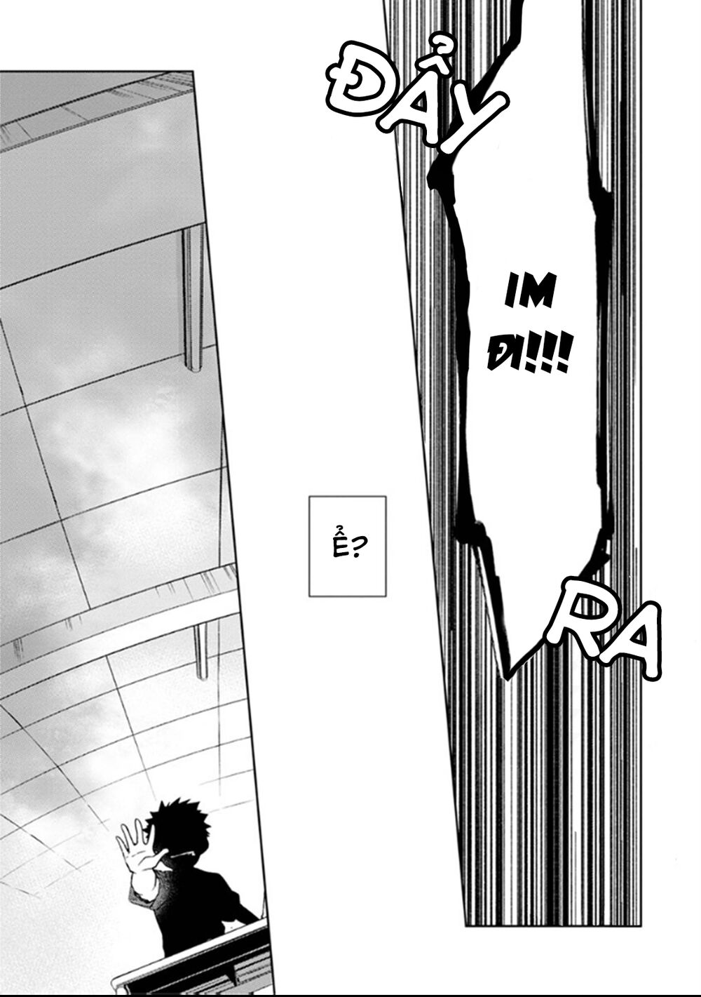 Mata, Onaji Yume Wo Miteita Chapter 7 - 41