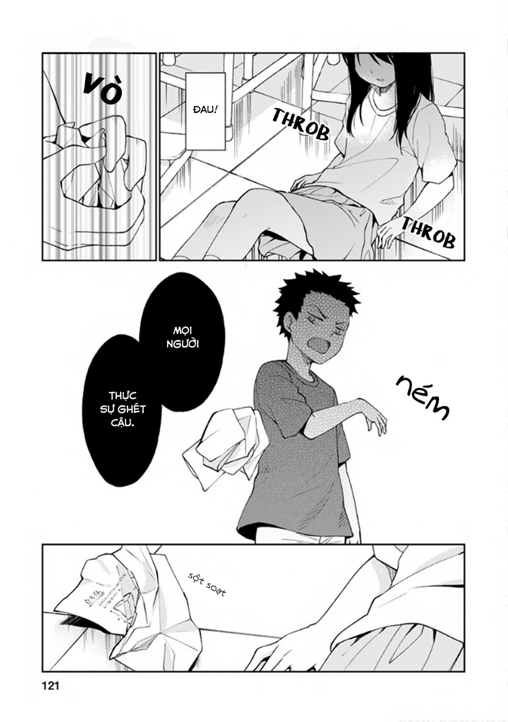 Mata, Onaji Yume Wo Miteita Chapter 7 - 43