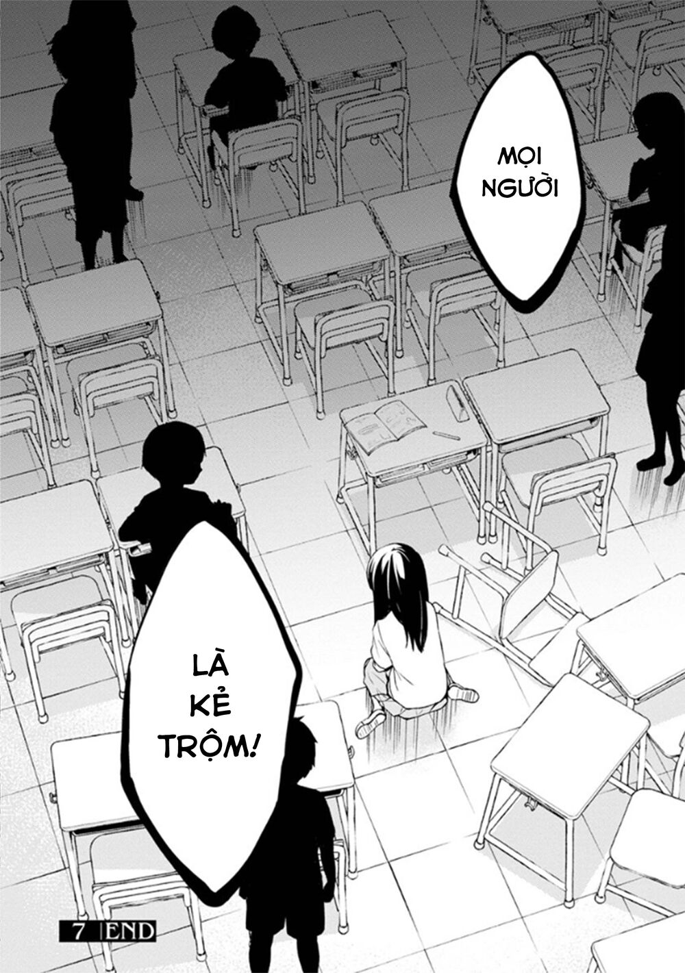 Mata, Onaji Yume Wo Miteita Chapter 7 - 46
