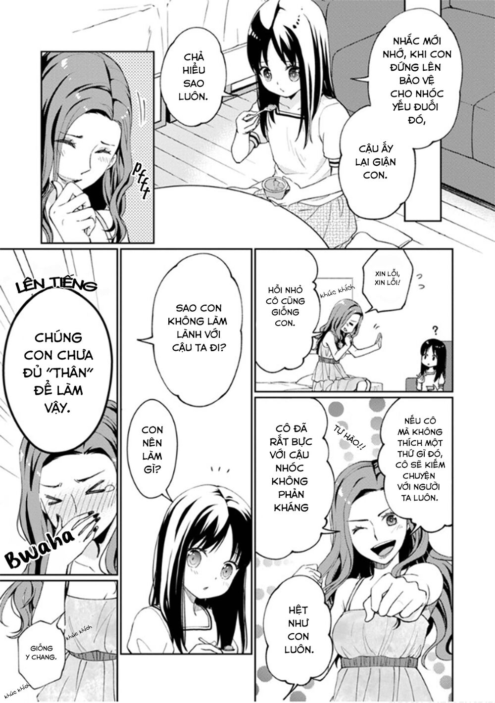 Mata, Onaji Yume Wo Miteita Chapter 7 - 6