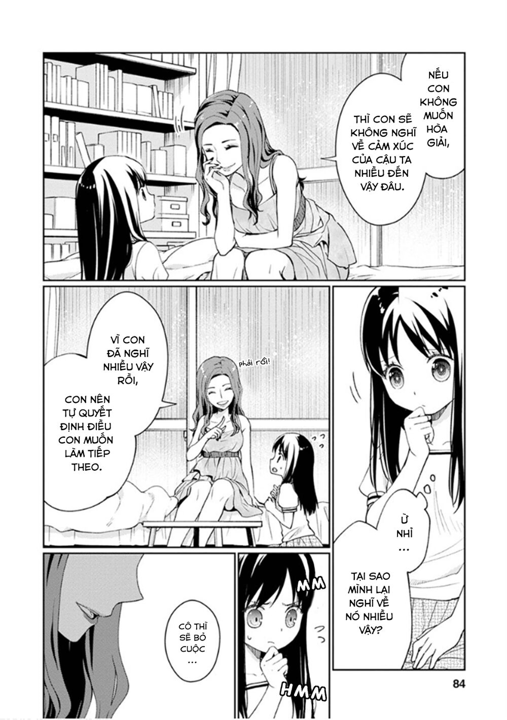 Mata, Onaji Yume Wo Miteita Chapter 7 - 7