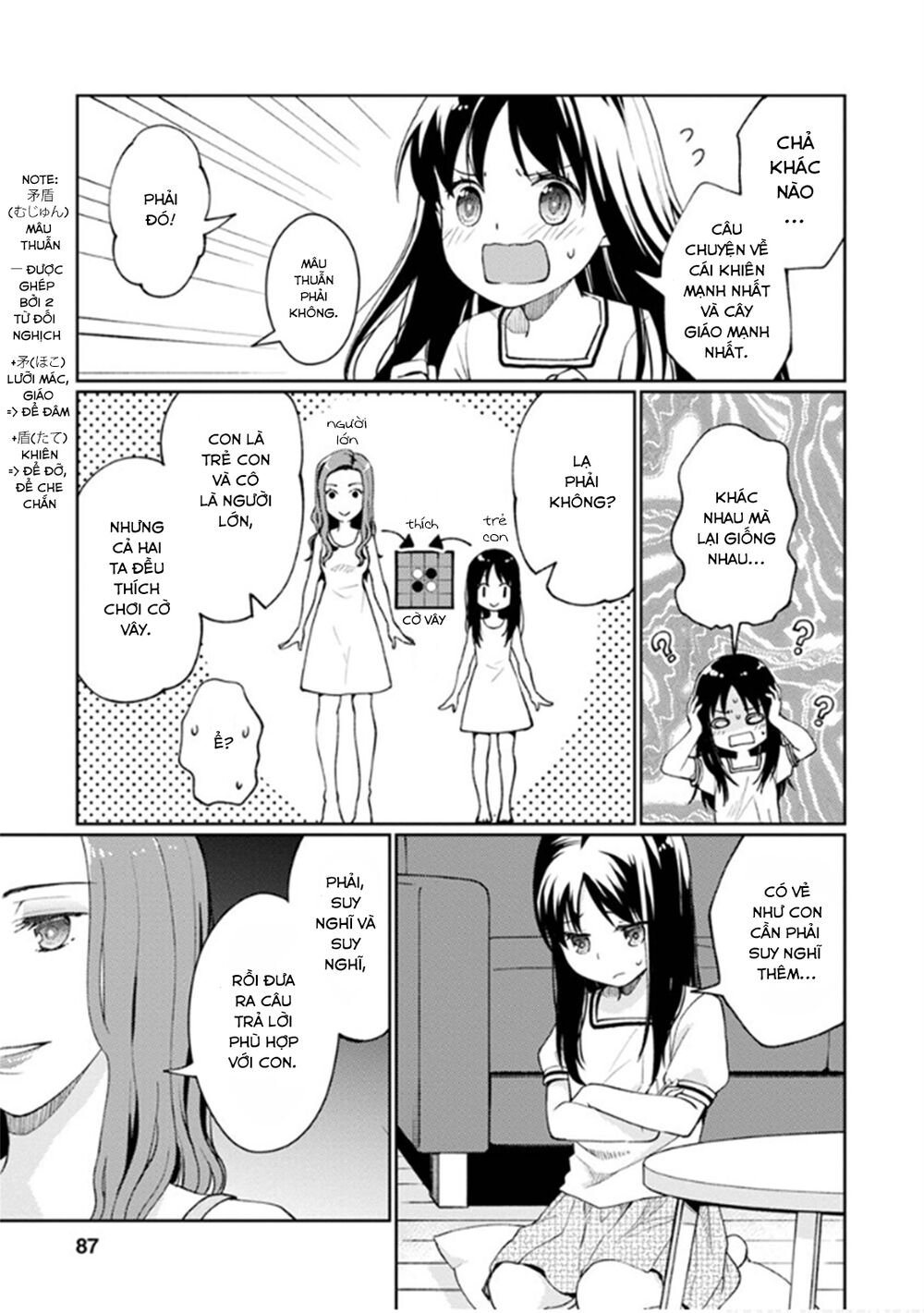 Mata, Onaji Yume Wo Miteita Chapter 7 - 10