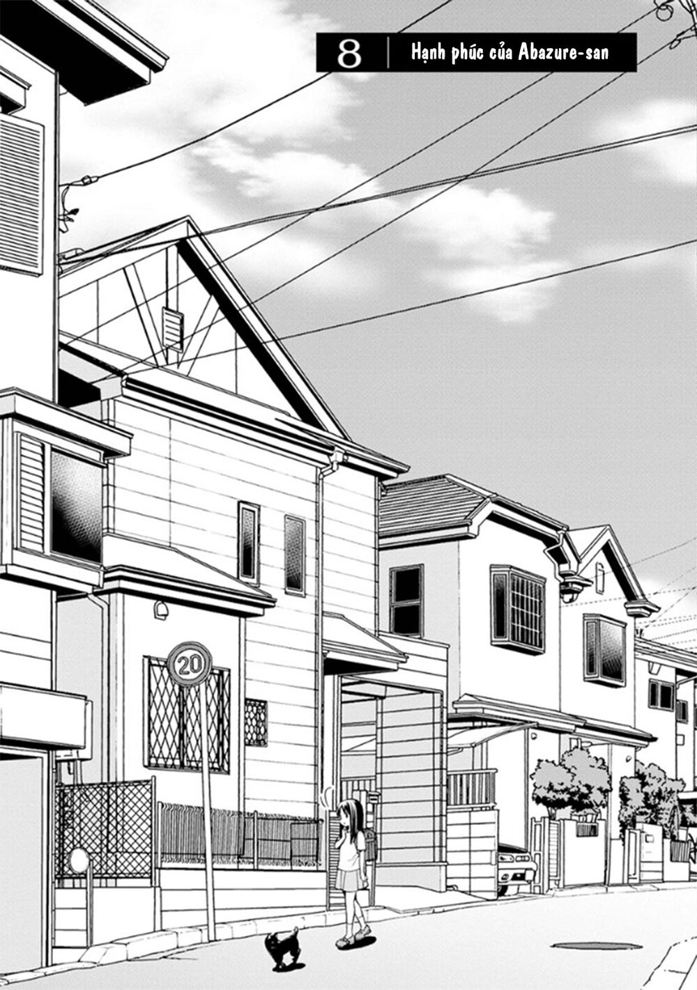 Mata, Onaji Yume Wo Miteita Chapter 8 - 2