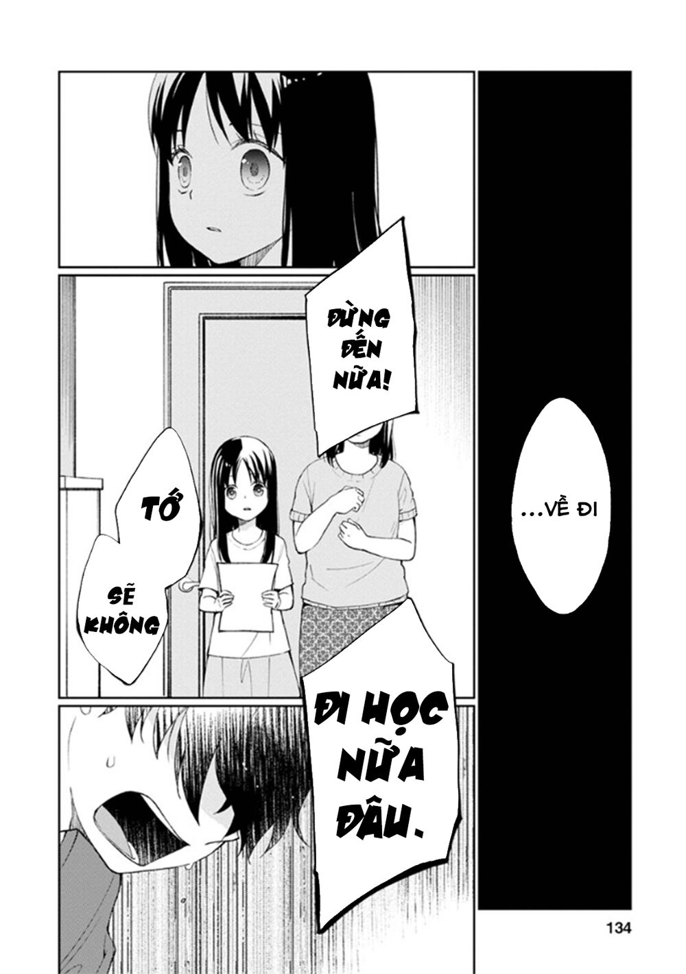 Mata, Onaji Yume Wo Miteita Chapter 8 - 11