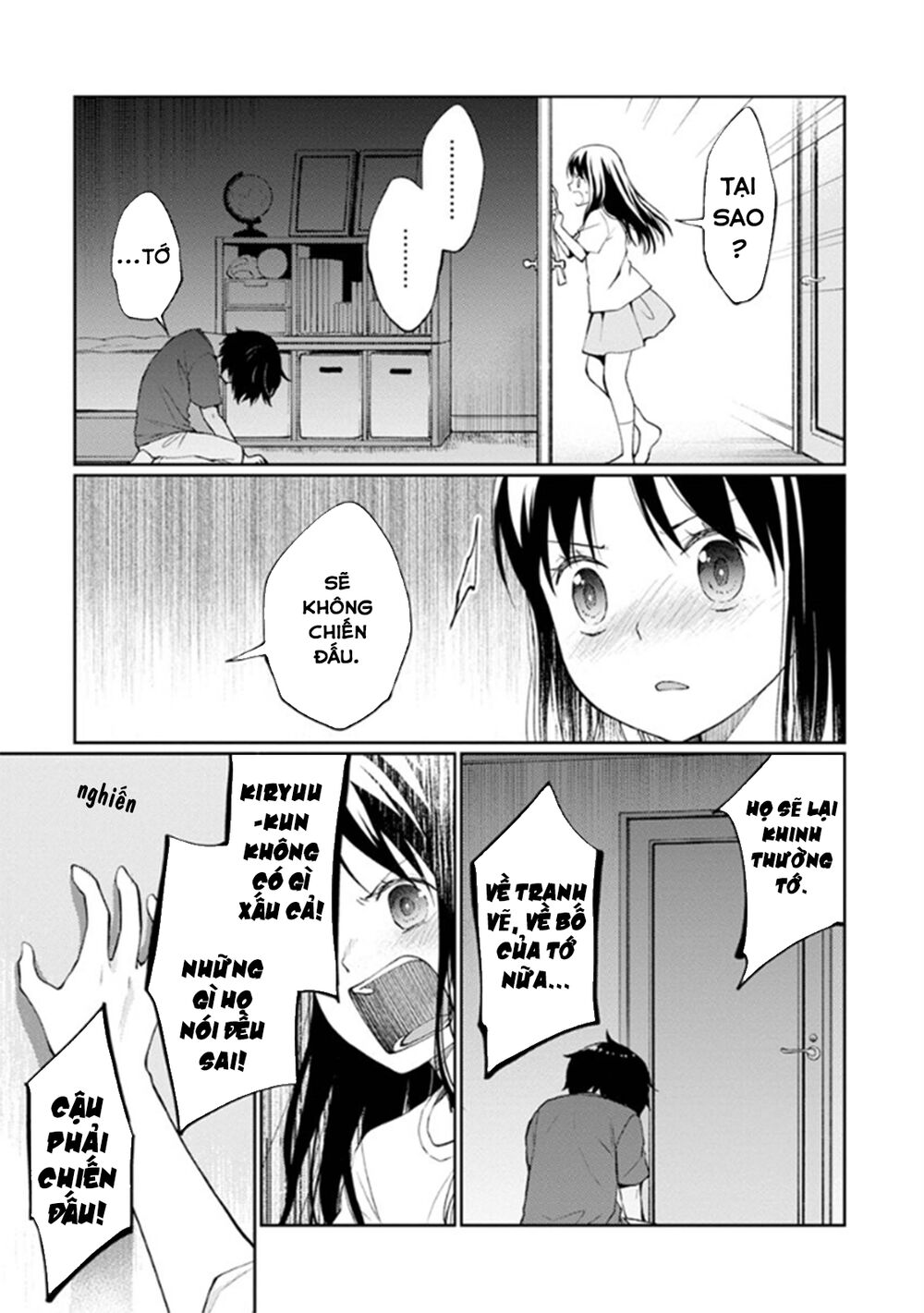 Mata, Onaji Yume Wo Miteita Chapter 8 - 12