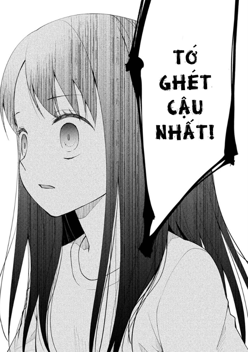 Mata, Onaji Yume Wo Miteita Chapter 8 - 14