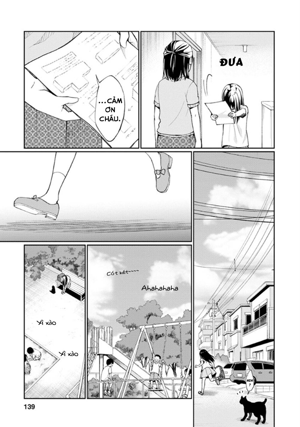 Mata, Onaji Yume Wo Miteita Chapter 8 - 16