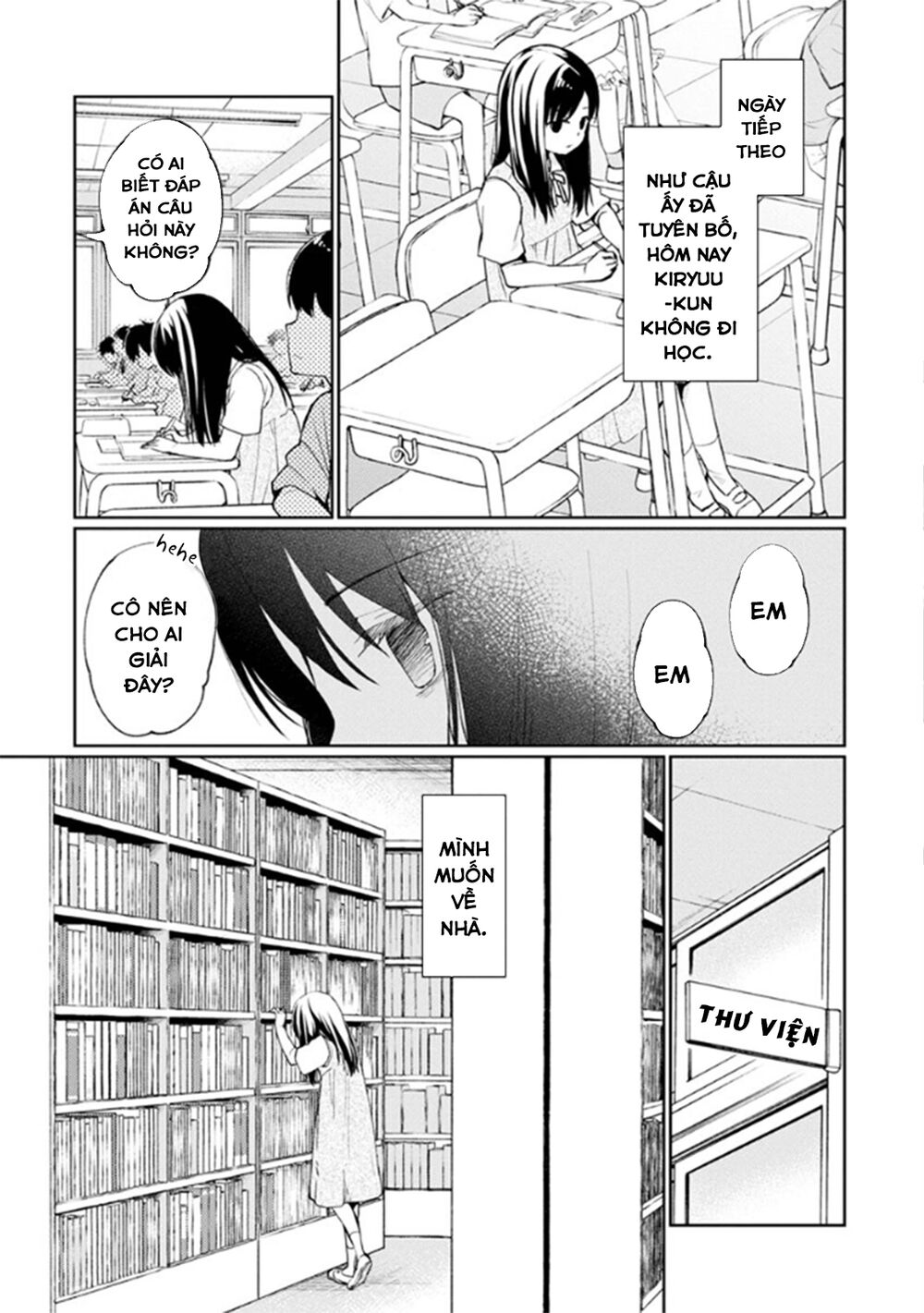 Mata, Onaji Yume Wo Miteita Chapter 8 - 18