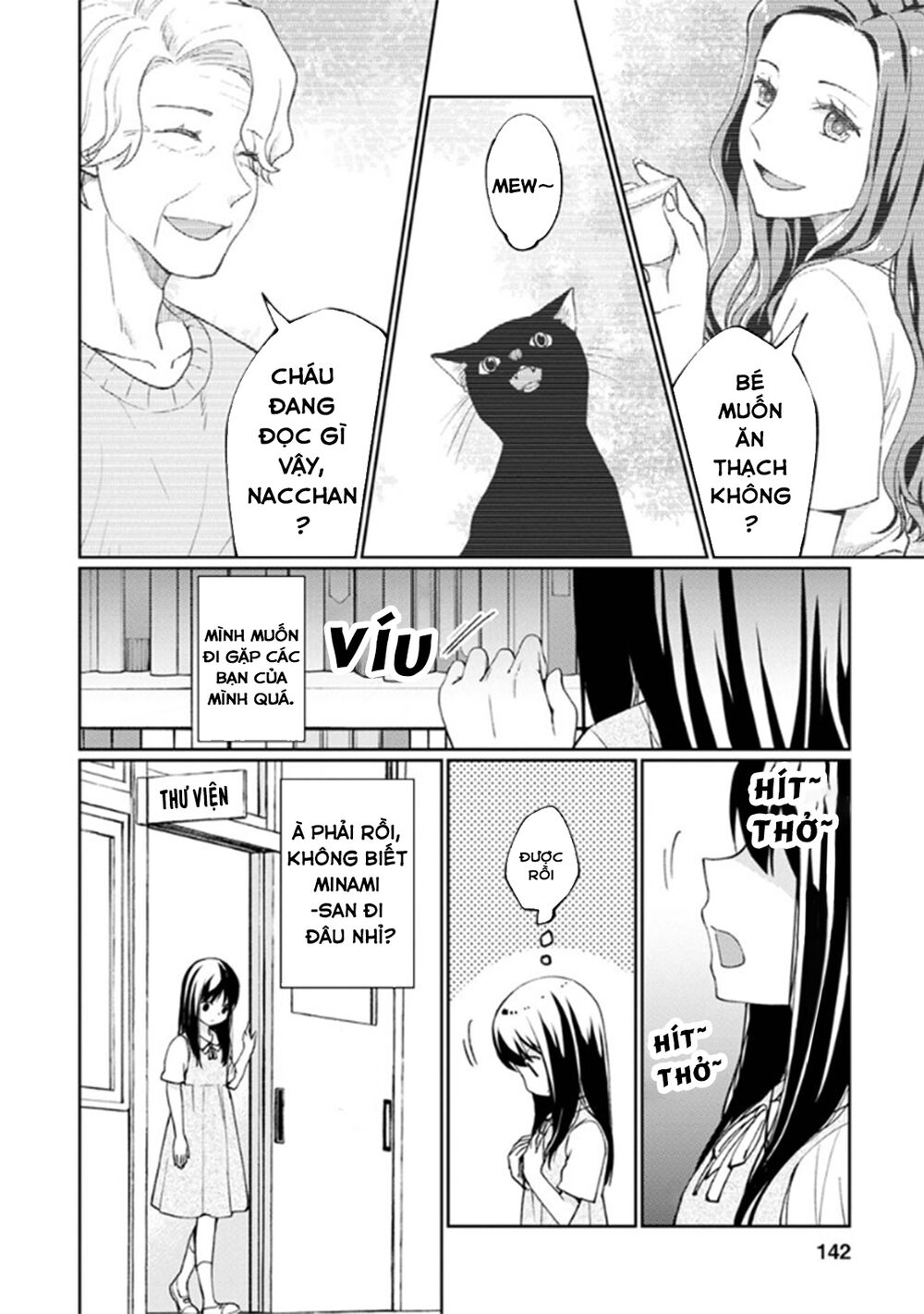 Mata, Onaji Yume Wo Miteita Chapter 8 - 19