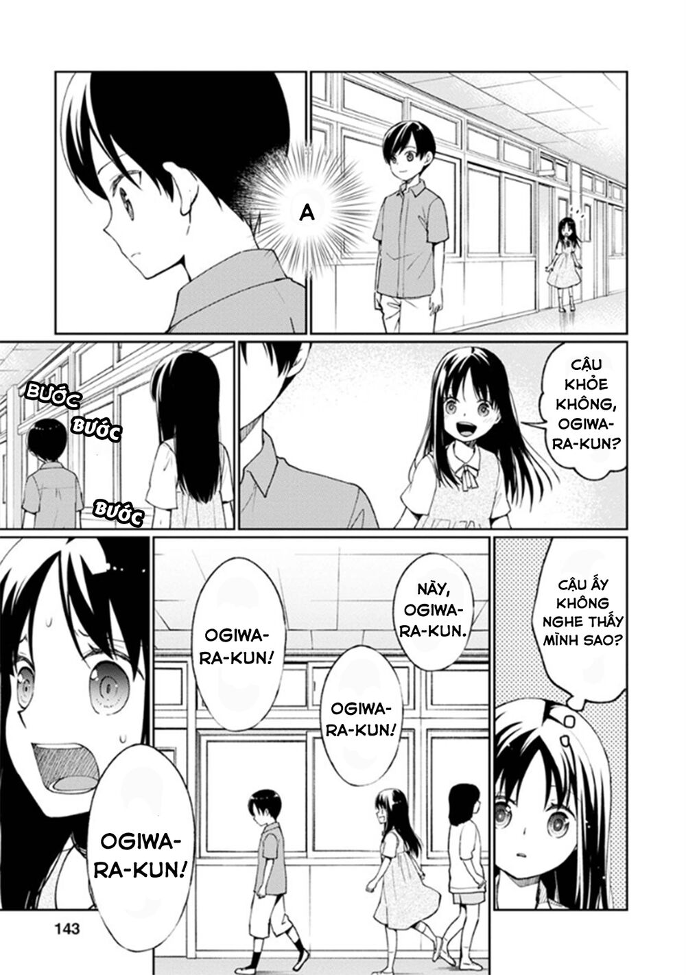 Mata, Onaji Yume Wo Miteita Chapter 8 - 20