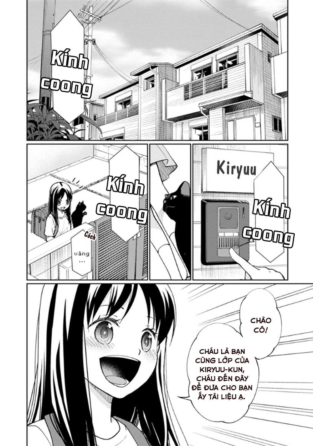 Mata, Onaji Yume Wo Miteita Chapter 8 - 3