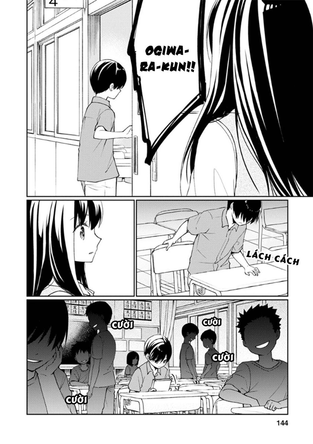 Mata, Onaji Yume Wo Miteita Chapter 8 - 21