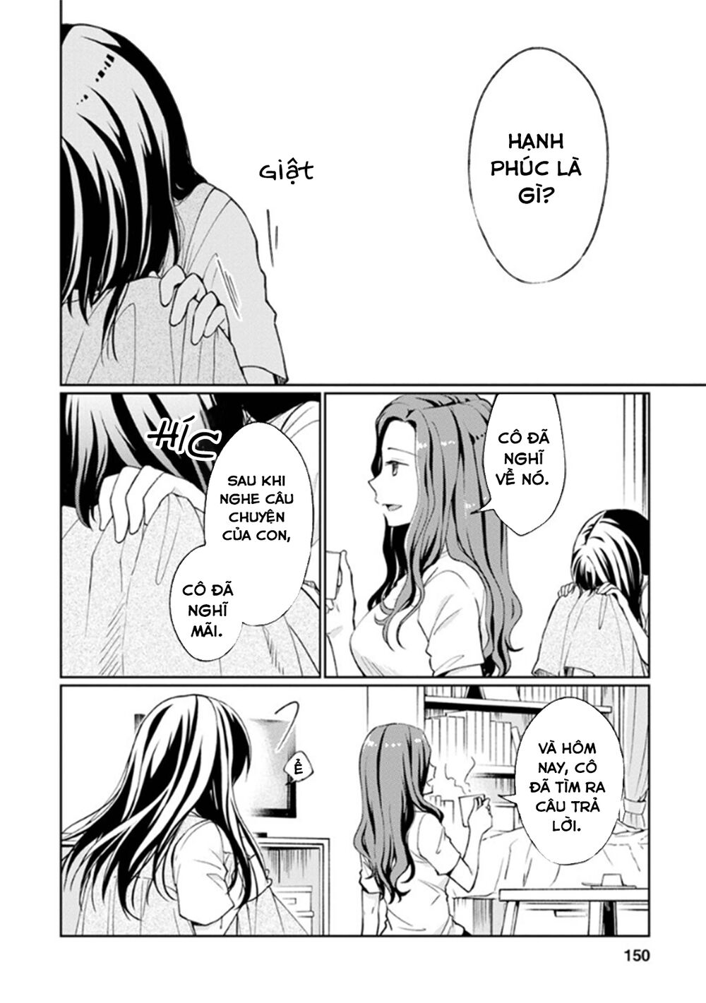 Mata, Onaji Yume Wo Miteita Chapter 8 - 27