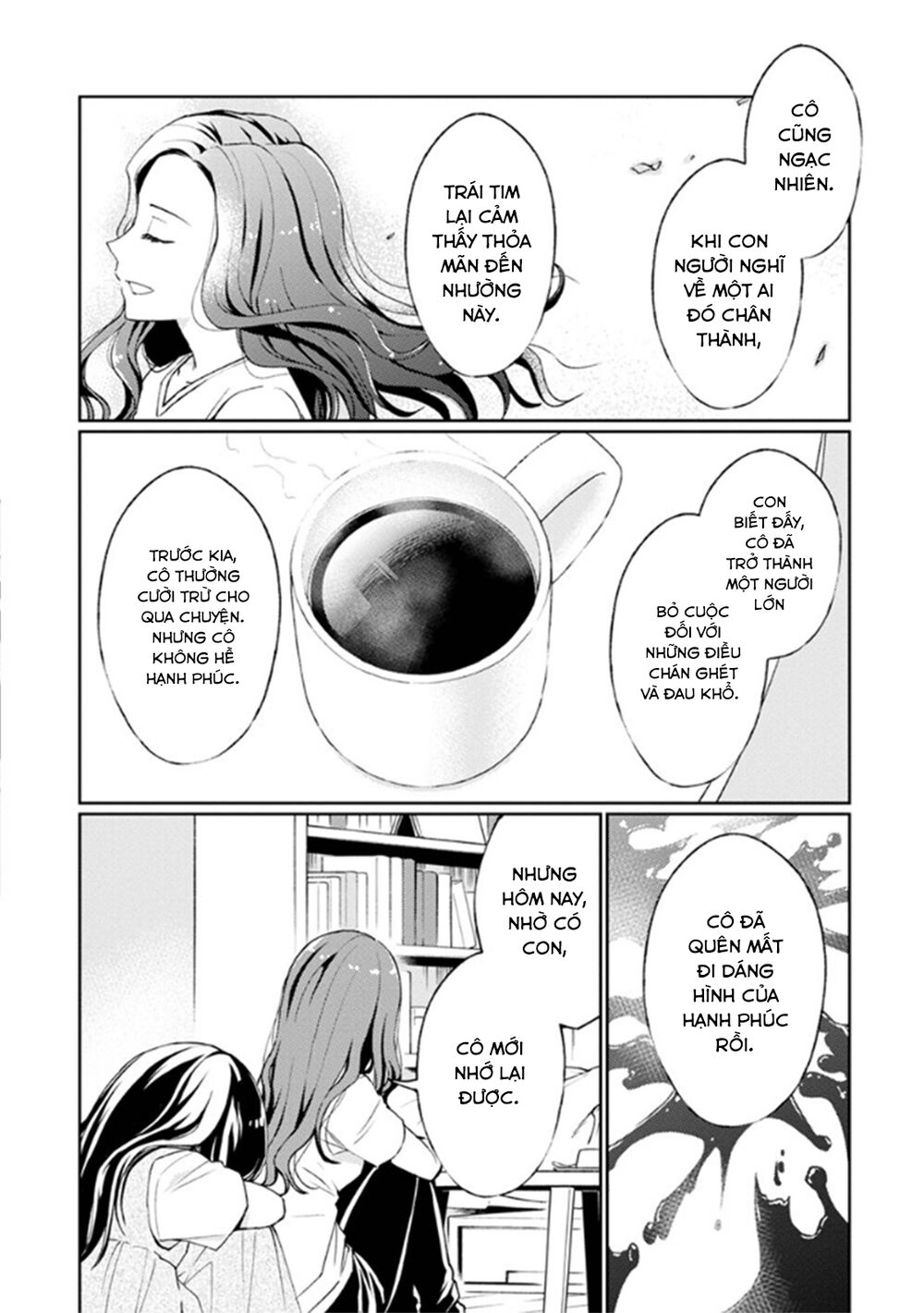 Mata, Onaji Yume Wo Miteita Chapter 8 - 31