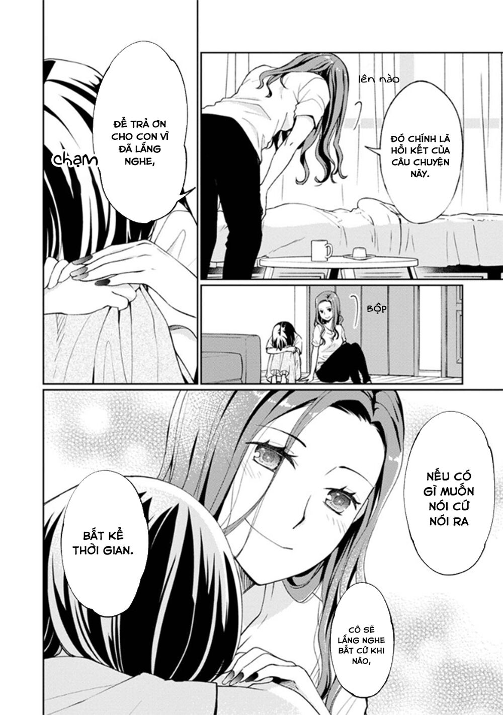 Mata, Onaji Yume Wo Miteita Chapter 8 - 33