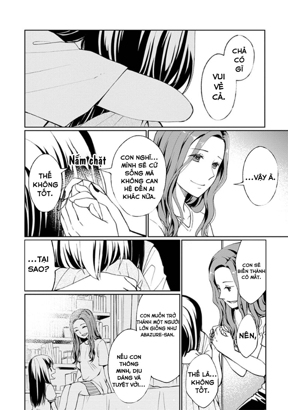 Mata, Onaji Yume Wo Miteita Chapter 8 - 35