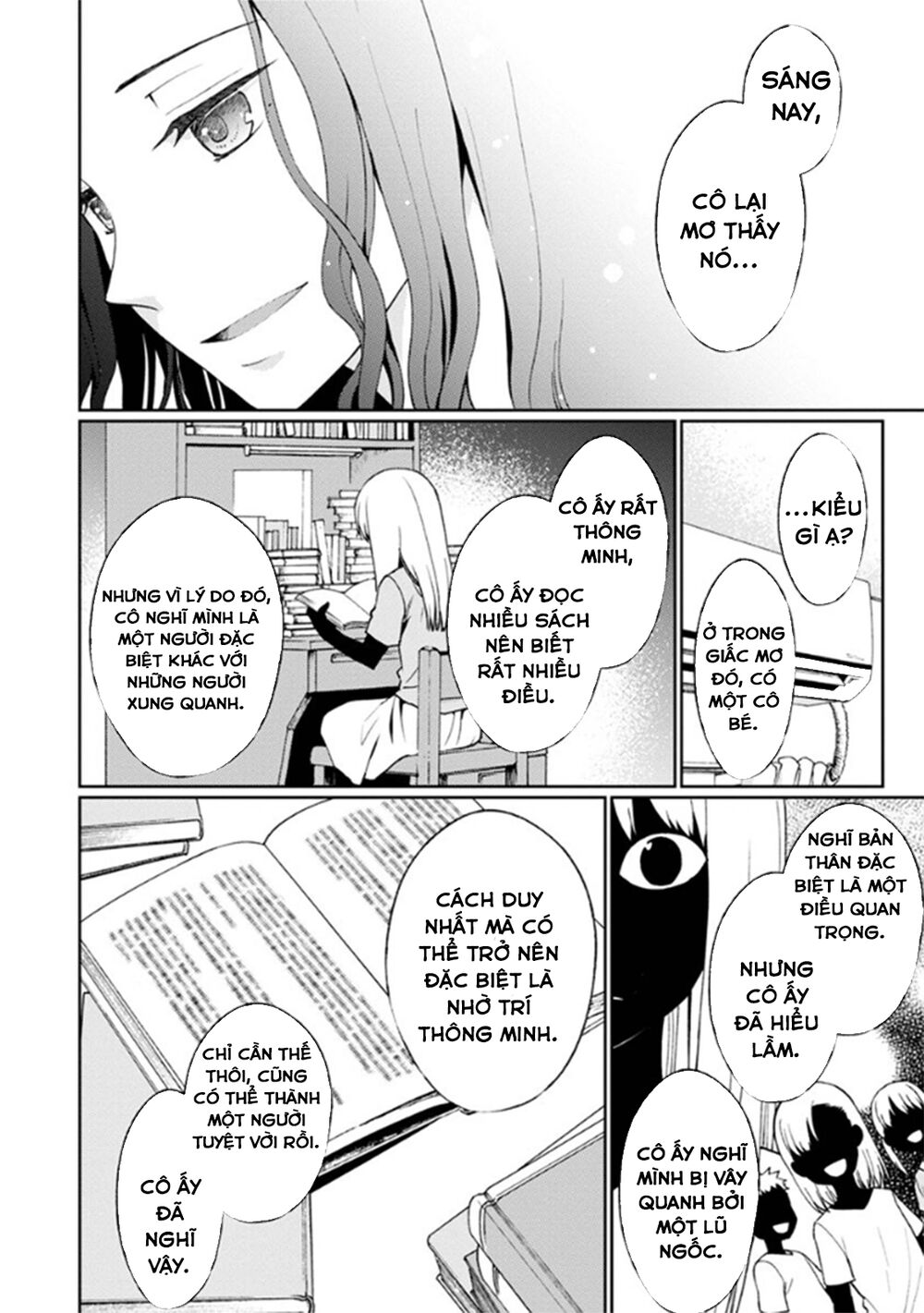 Mata, Onaji Yume Wo Miteita Chapter 8 - 37