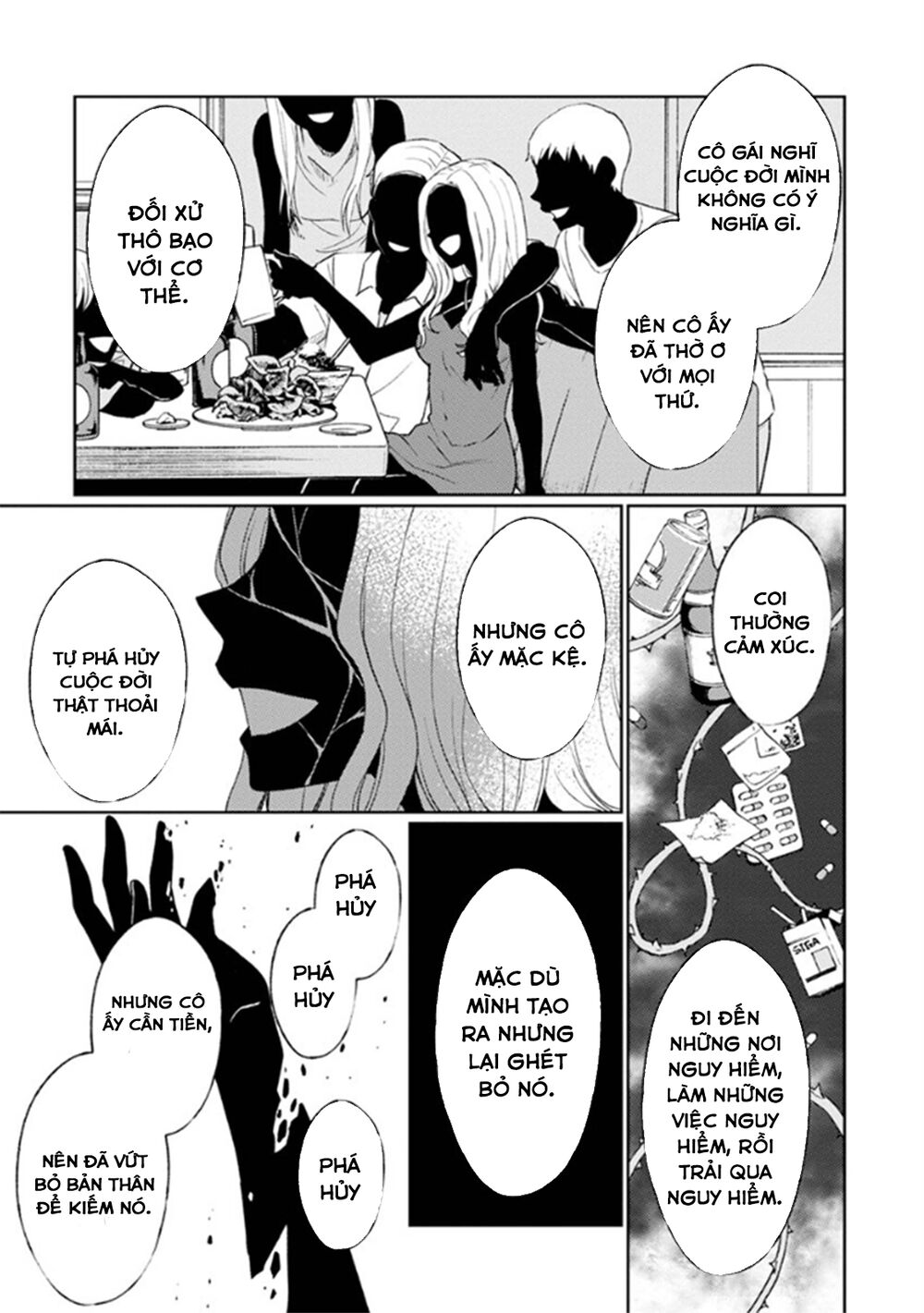 Mata, Onaji Yume Wo Miteita Chapter 8 - 42