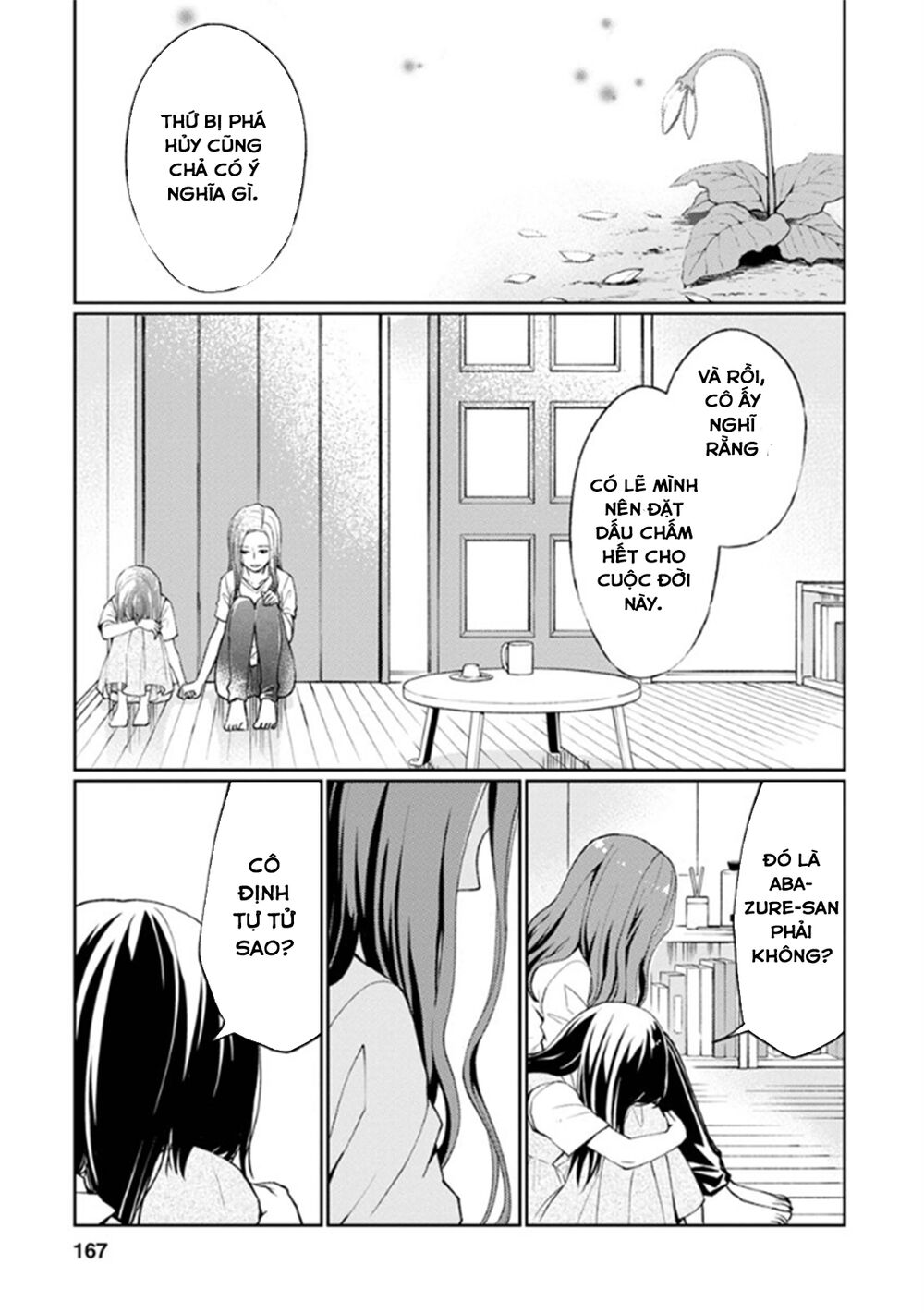 Mata, Onaji Yume Wo Miteita Chapter 8 - 44