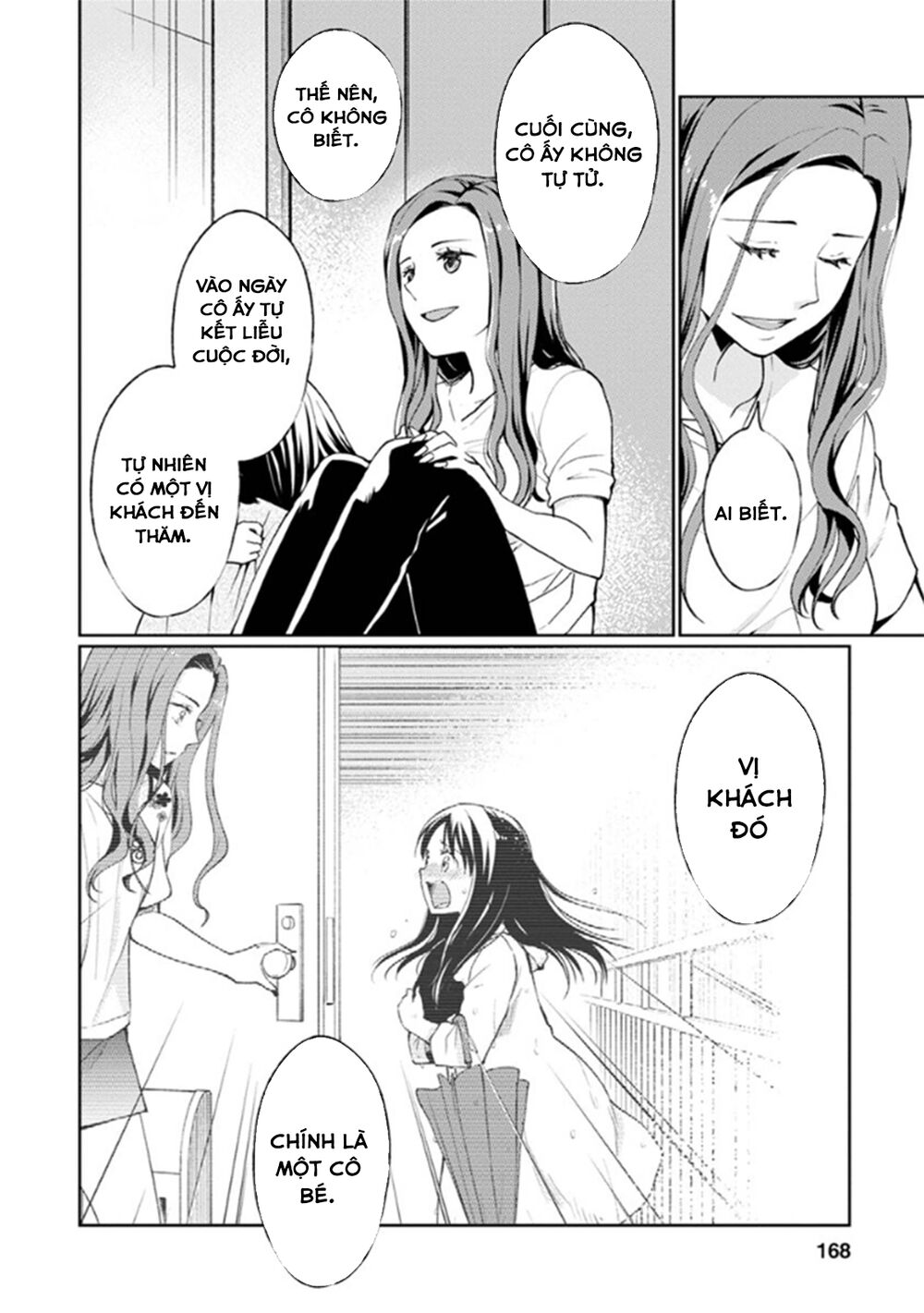 Mata, Onaji Yume Wo Miteita Chapter 8 - 45