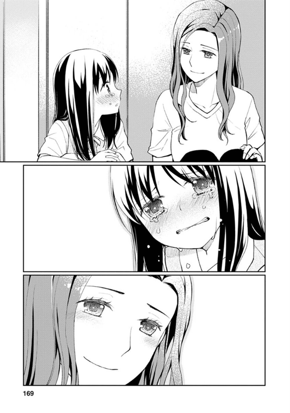 Mata, Onaji Yume Wo Miteita Chapter 8 - 46