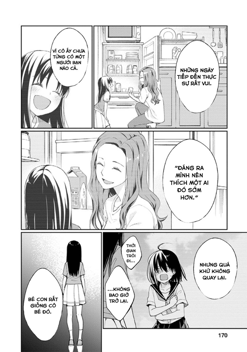 Mata, Onaji Yume Wo Miteita Chapter 8 - 47