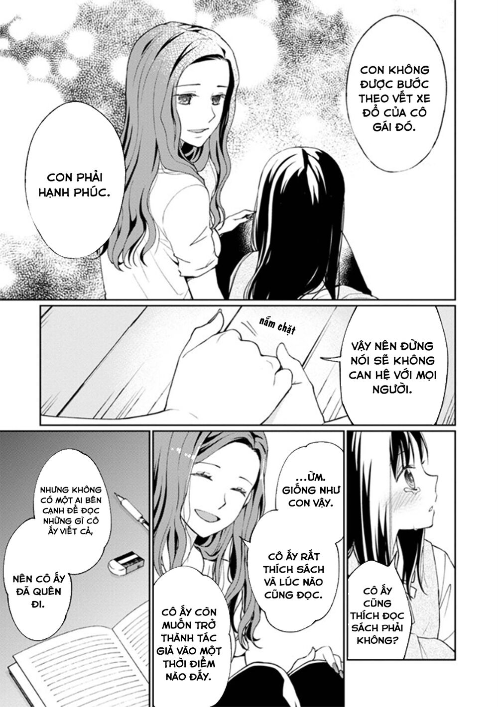 Mata, Onaji Yume Wo Miteita Chapter 8 - 48