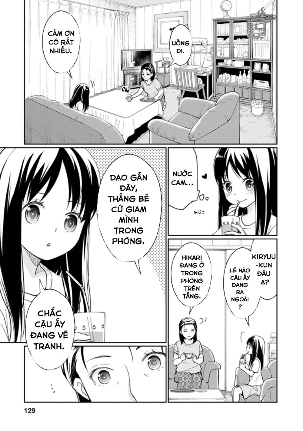 Mata, Onaji Yume Wo Miteita Chapter 8 - 6