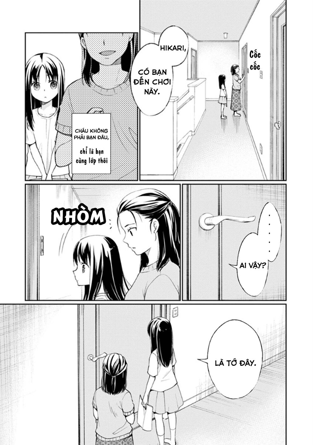 Mata, Onaji Yume Wo Miteita Chapter 8 - 8