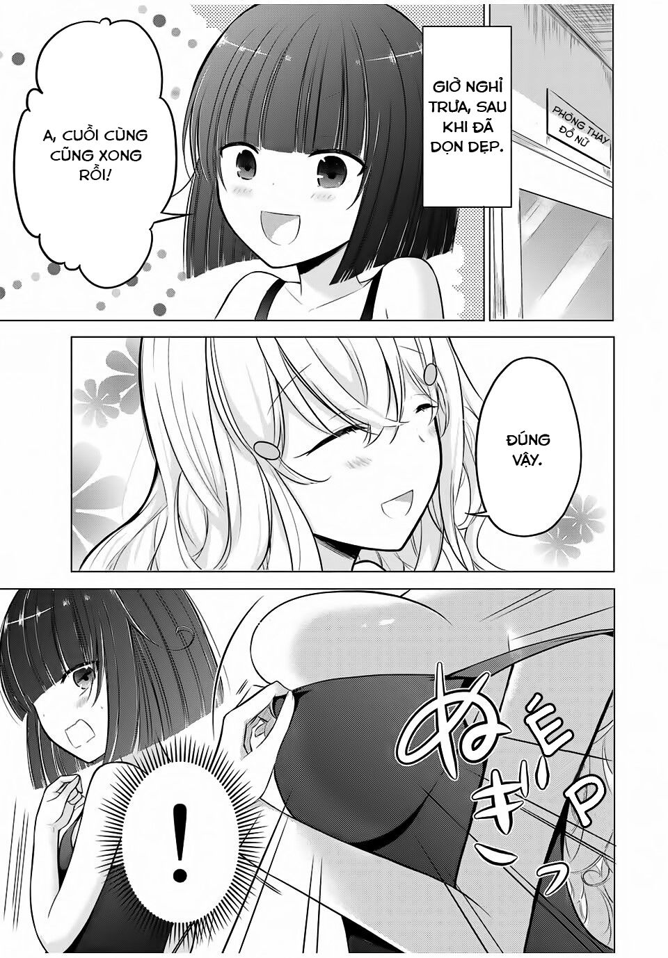 The Student Council President Solves Everything On The Bed Chapter 6.5 - 2