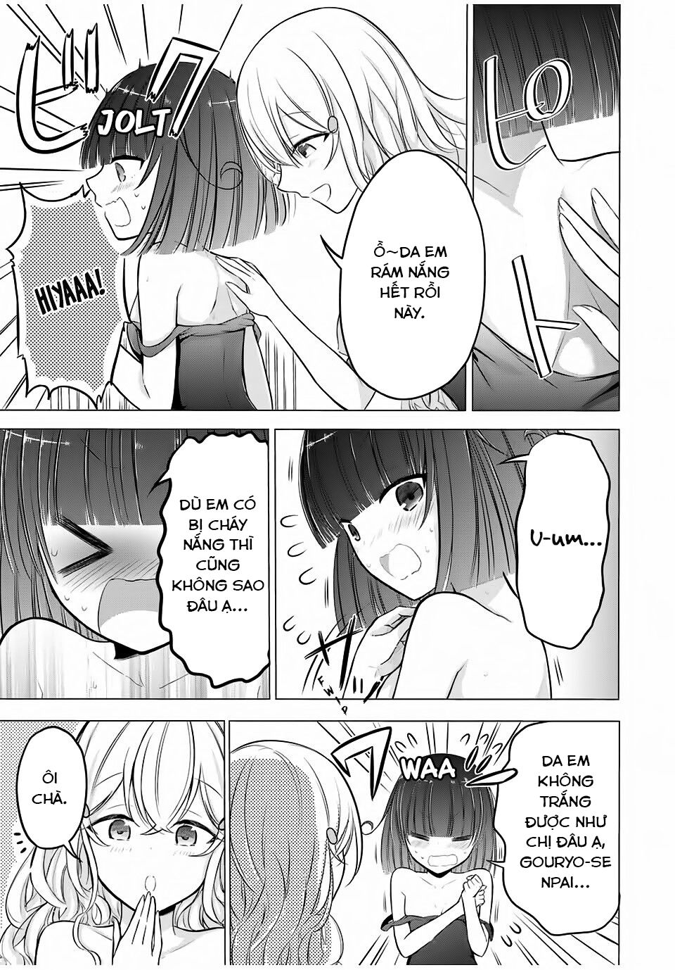 The Student Council President Solves Everything On The Bed Chapter 6.5 - 4