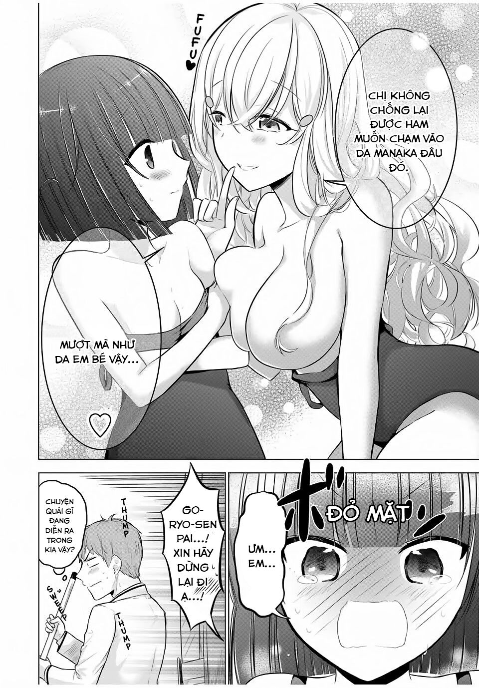 The Student Council President Solves Everything On The Bed Chapter 6.5 - 5