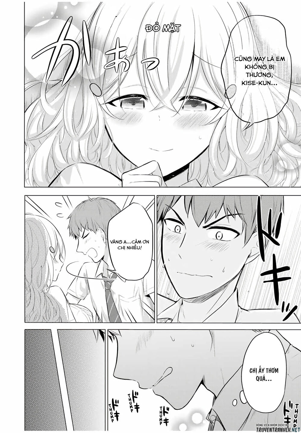 The Student Council President Solves Everything On The Bed Chapter 7.1 - 18