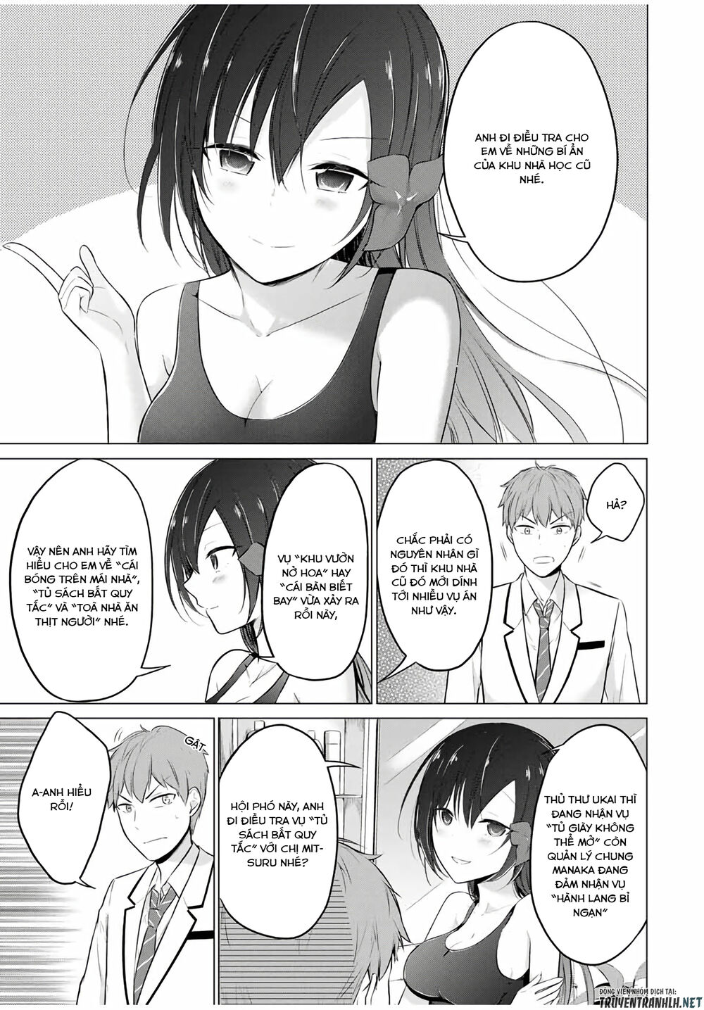 The Student Council President Solves Everything On The Bed Chapter 7.1 - 3