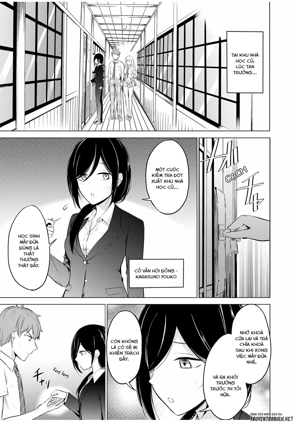 The Student Council President Solves Everything On The Bed Chapter 7.1 - 5